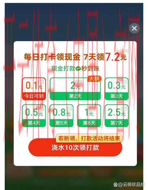 皇冠体育怎么充钱, -省心又快捷！皇冠体育充钱方法与注意事项全攻略