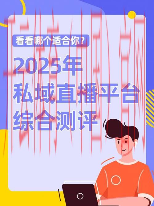 皇冠体体育在线, 深入解读皇冠体体育在线在体育直播中的独特优势与玩法