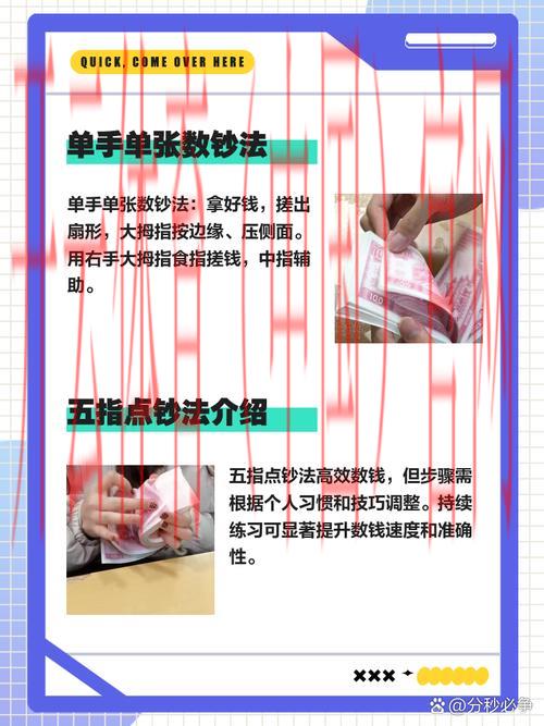 皇冠体育提零钱, 如何快速安全地在皇冠体育上提取零钱？