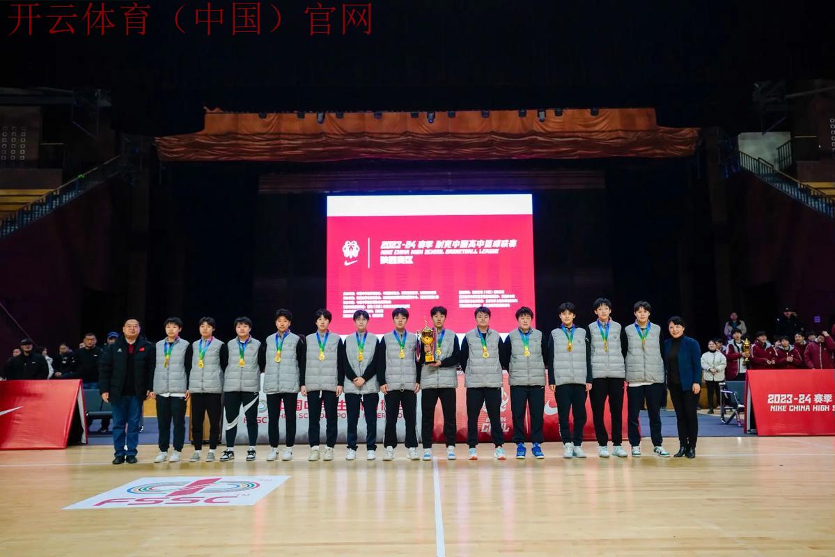 欢迎光临皇冠体育官网, 感受顶级体育盛宴，尽享精彩赛事与丰富奖励