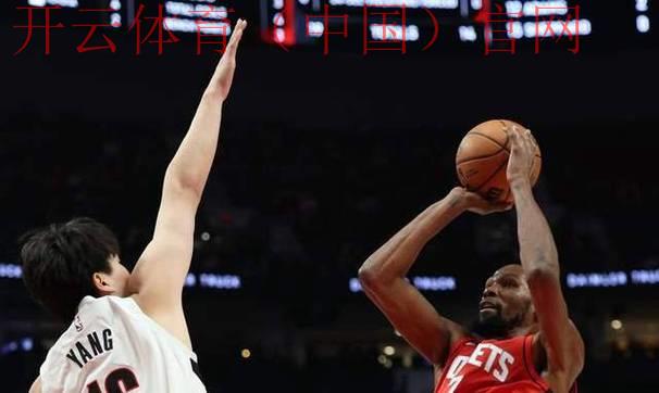 皇冠体育nba博彩, 如何在皇冠体育平台上进行安全的NBA投注技巧