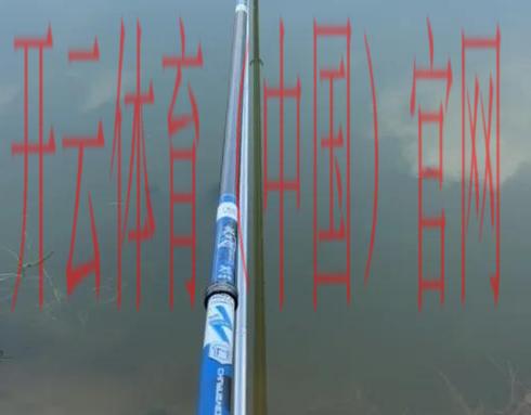 体育皇冠h76可靠不, 深入探讨体育皇冠h76的安全性与信誉度