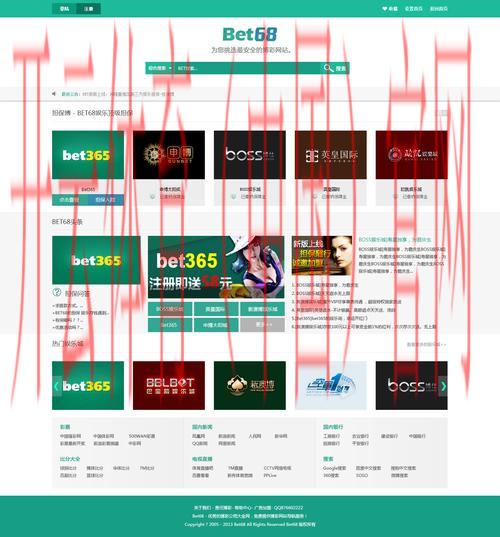 皇冠体育betapp, 你不可不知的皇冠体育betapp使用技巧与攻略