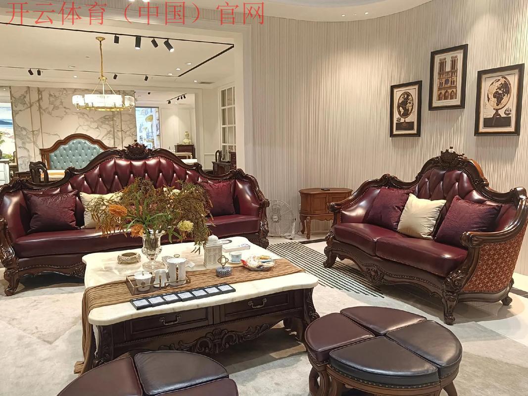 皇冠沙发体育, 探秘皇冠沙发品牌在体育界中的影响力与市场策略